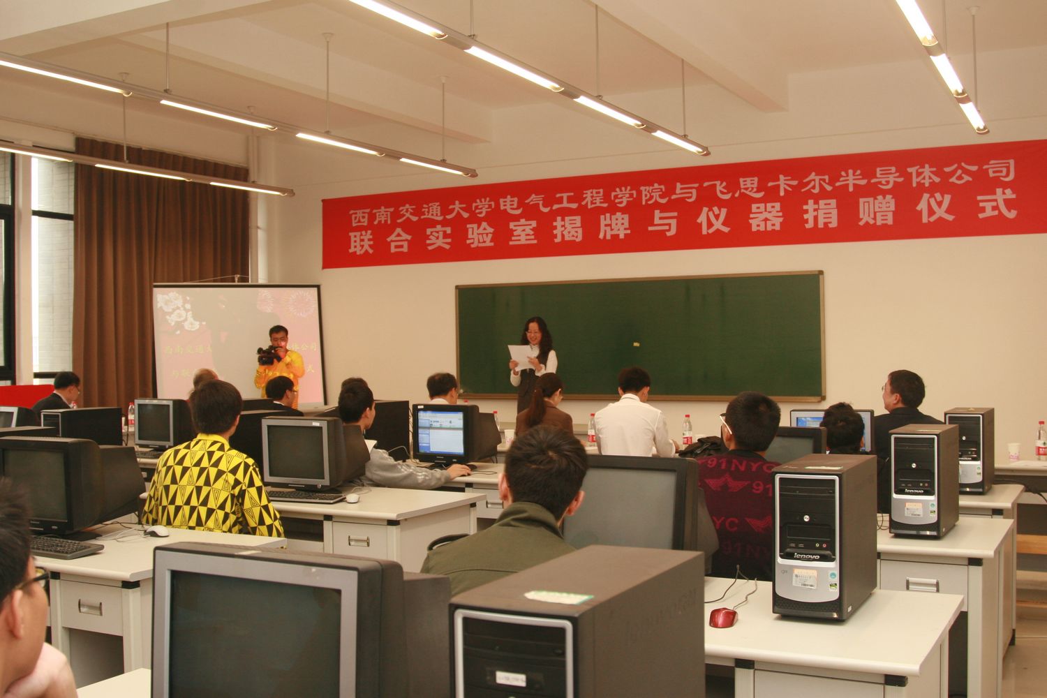 主播福利