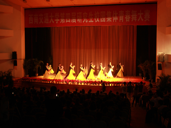 主播福利