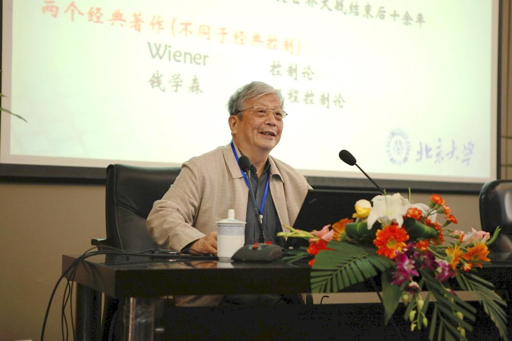 主播福利
