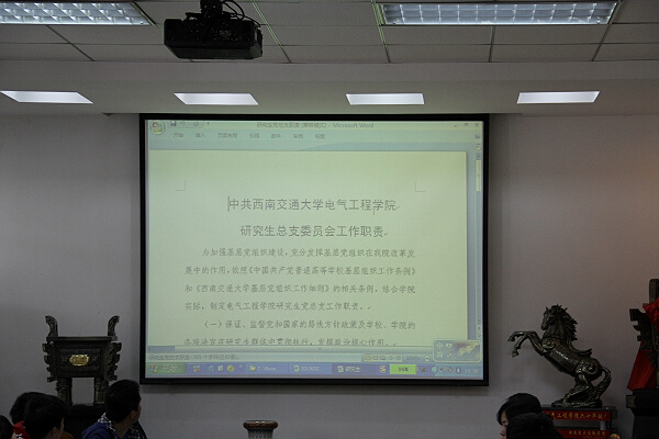 主播福利