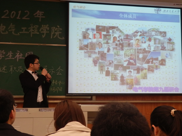 主播福利