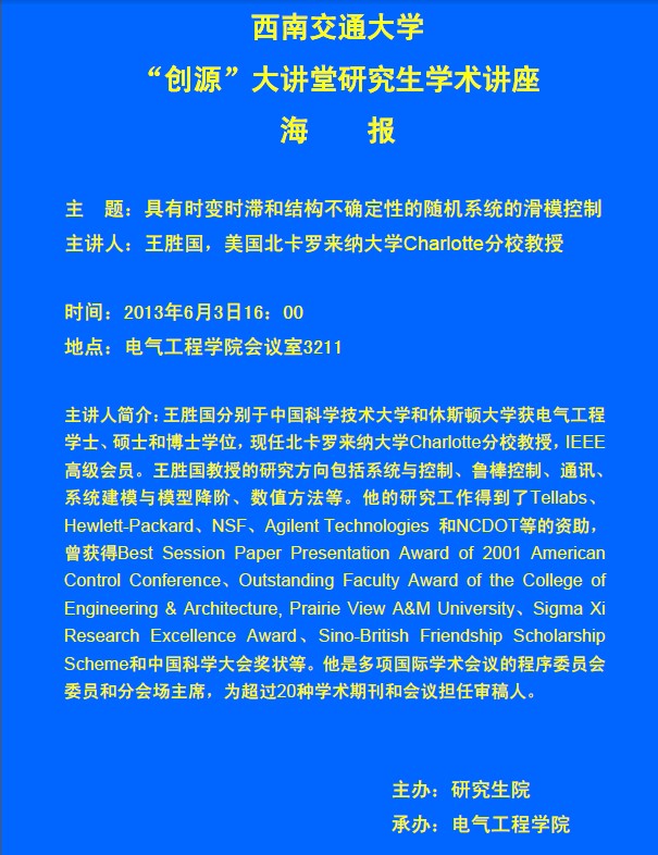 主播福利