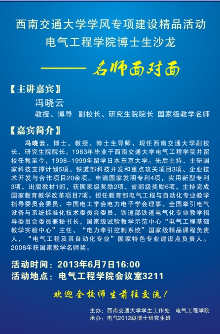 主播福利