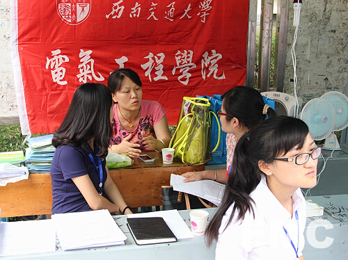 主播福利