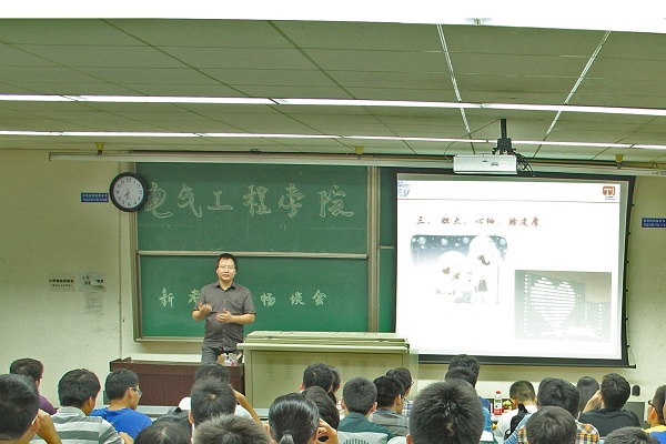 主播福利