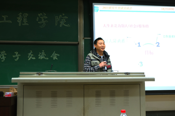 主播福利