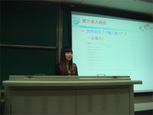 主播福利
