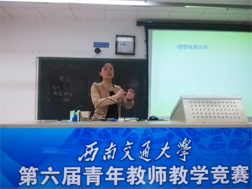主播福利