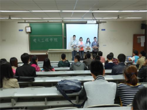 主播福利