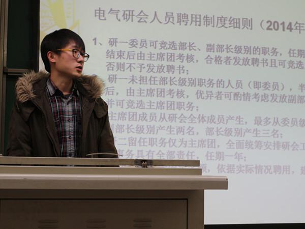 主播福利