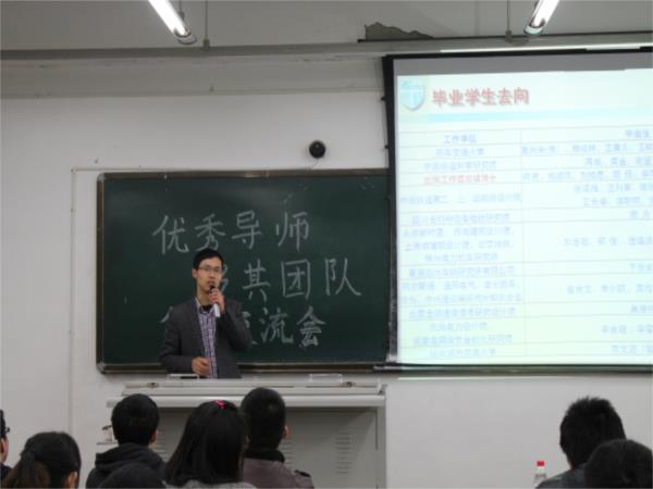 主播福利