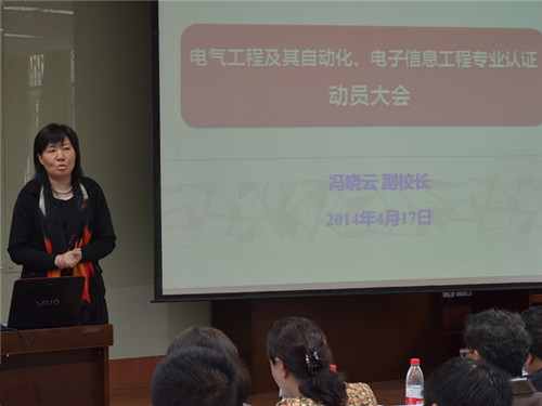 主播福利