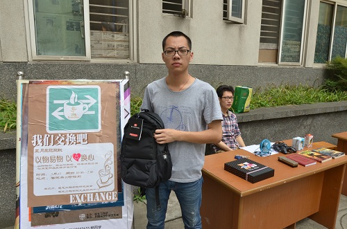 主播福利