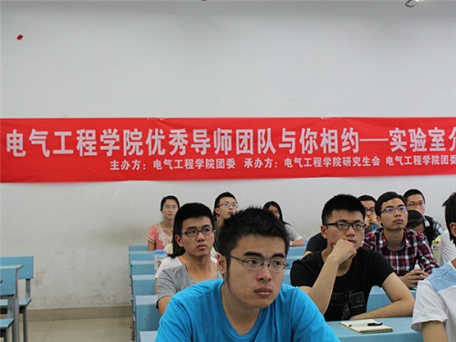 主播福利