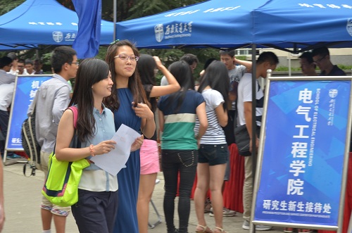 主播福利