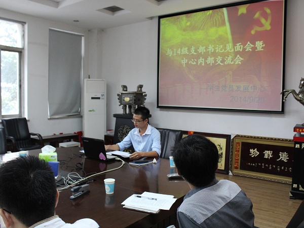 主播福利