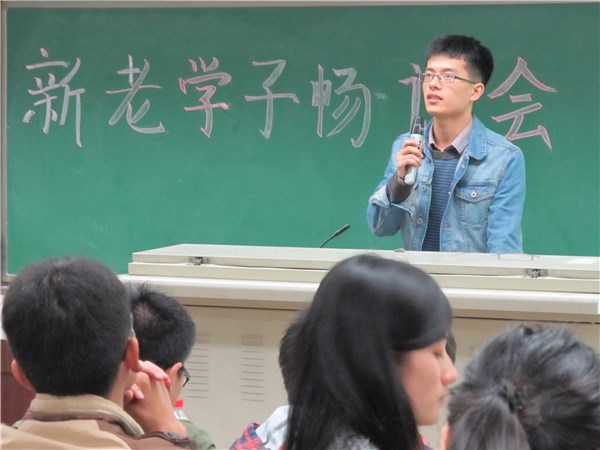 主播福利