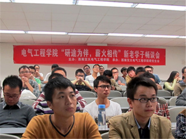 主播福利
