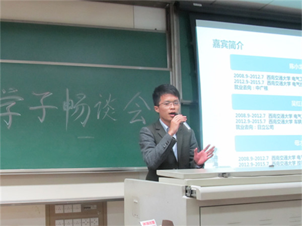 主播福利