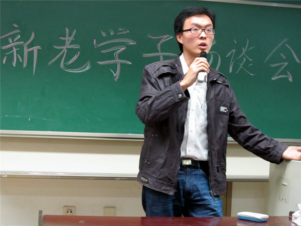主播福利