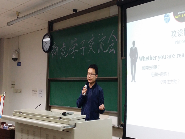 主播福利