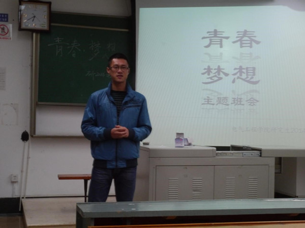 主播福利