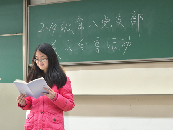 主播福利