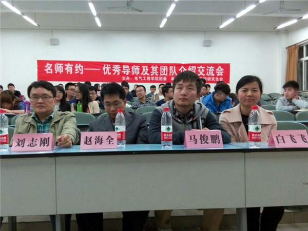 主播福利