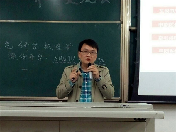 主播福利