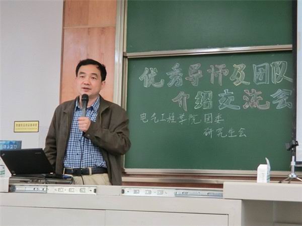 主播福利