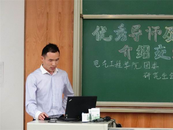 主播福利