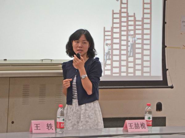 主播福利