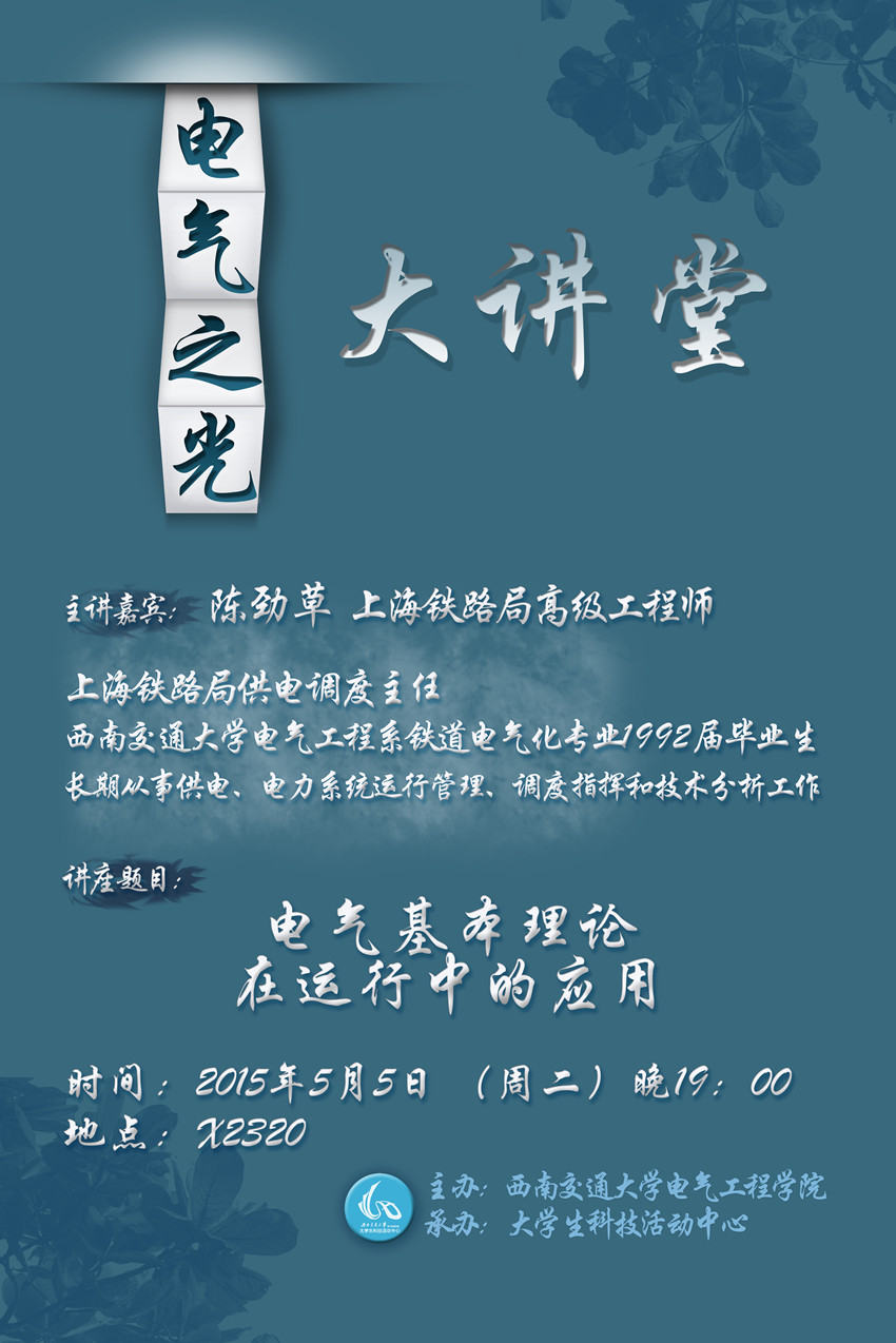 主播福利