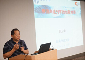 主播福利