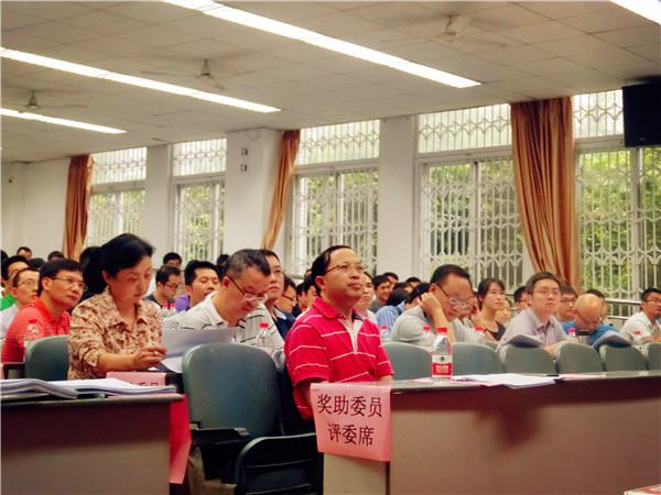 主播福利