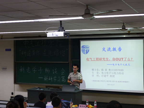 主播福利