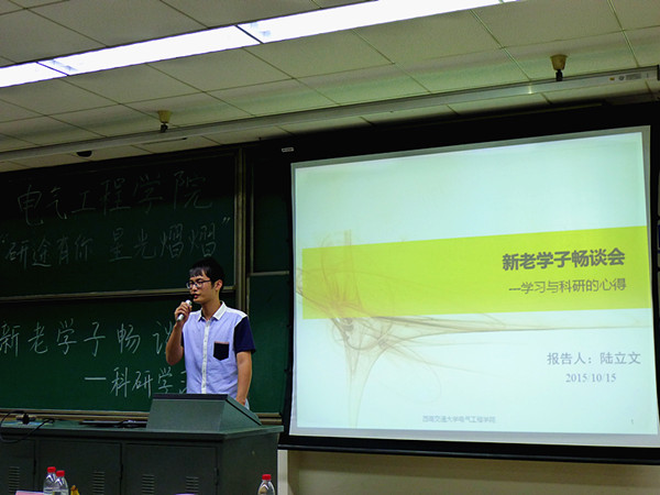 主播福利
