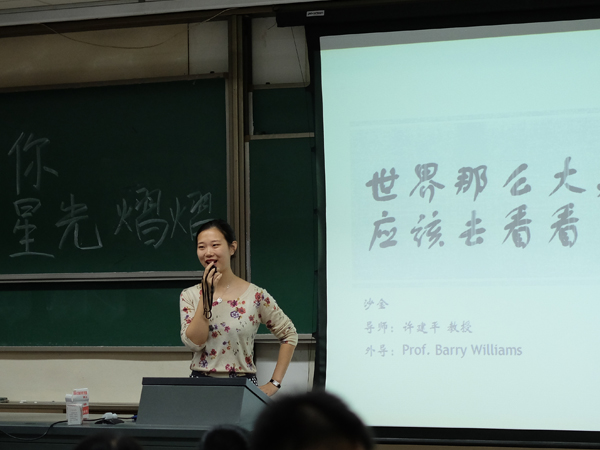 主播福利