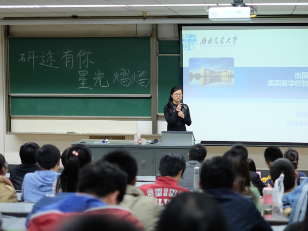 主播福利