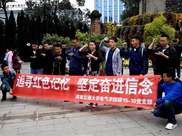 主播福利
