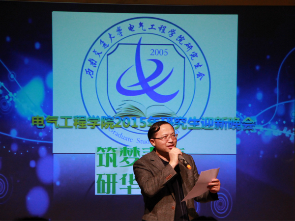 主播福利