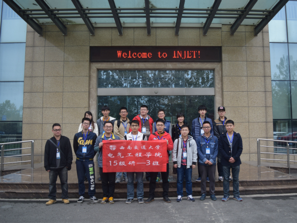 主播福利