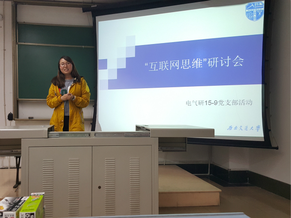 主播福利