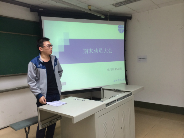 主播福利
