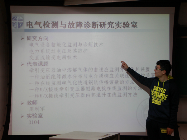 主播福利