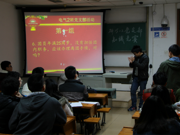 主播福利