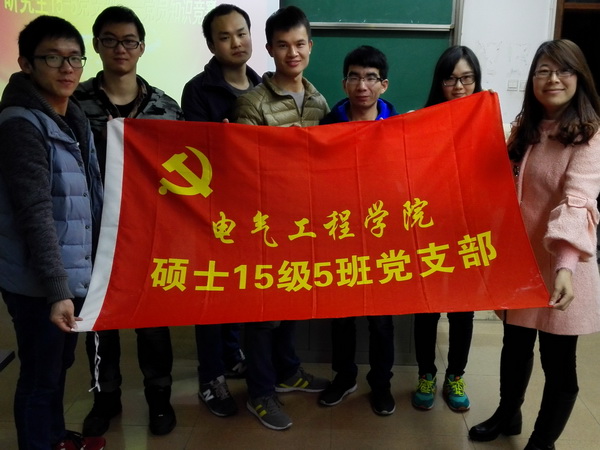 主播福利