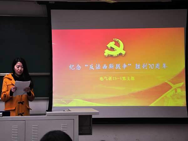 主播福利