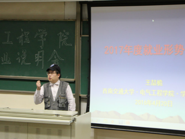 主播福利