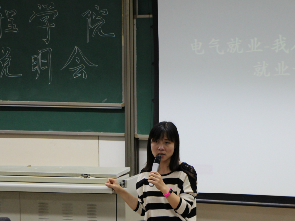 主播福利